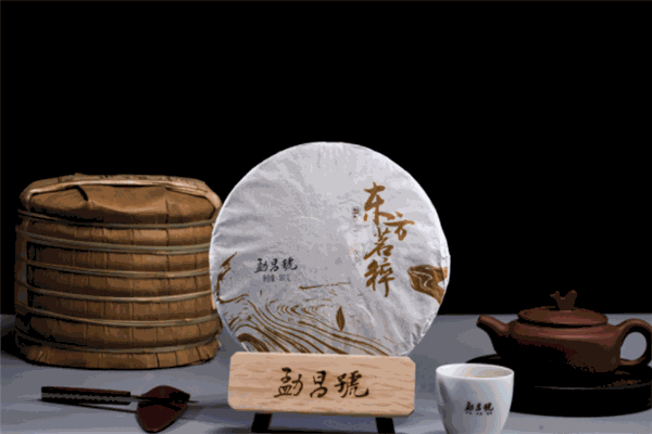 勐昌号茶业