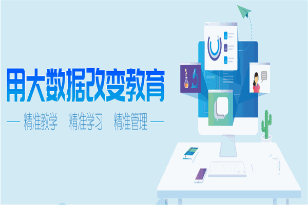 天喻信息