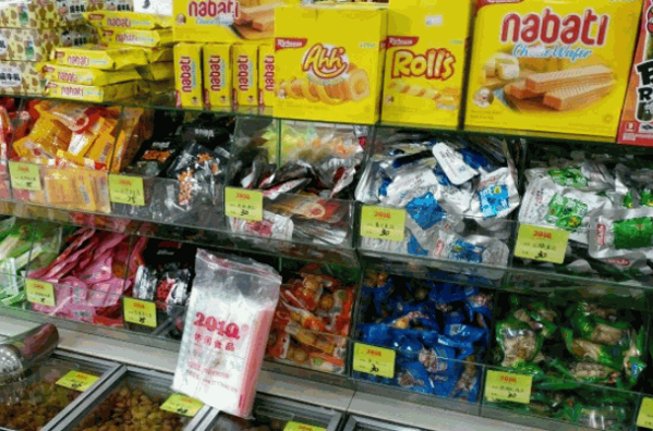 每家美果休闲食品