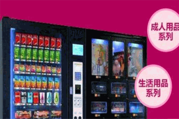 兴店宝