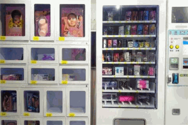 兴店宝