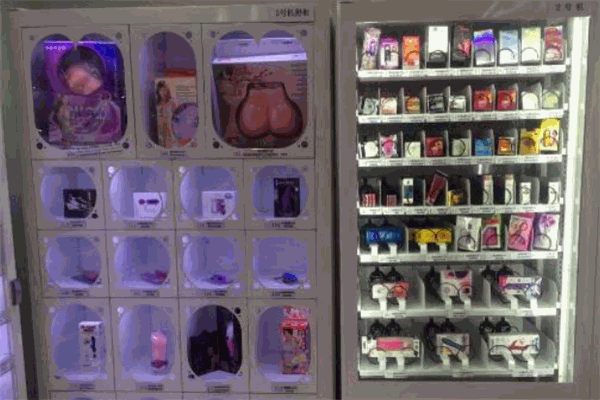 兴店宝