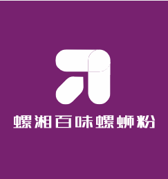 螺湘百味螺蛳粉加盟