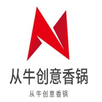 从牛创意香锅加盟