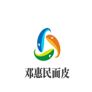 邓惠民面皮加盟
