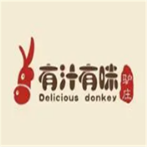 有汁有味驴庄火锅加盟