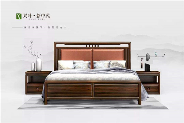 兴叶家具