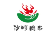 沙嗲肉串加盟