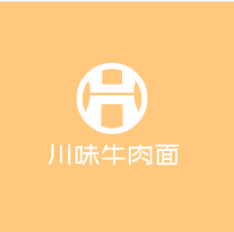 川味牛肉面加盟