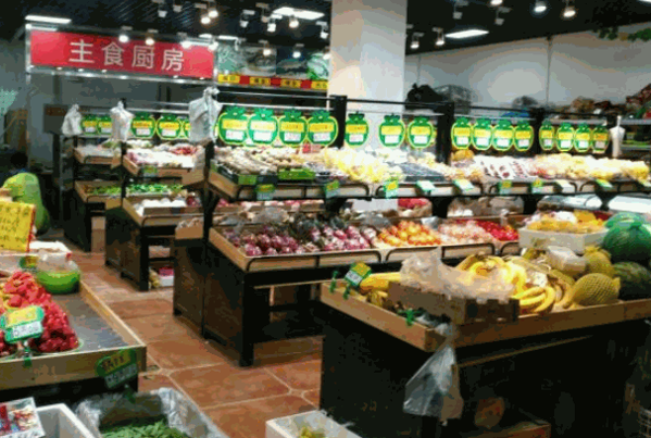 菜篮子生鲜超市