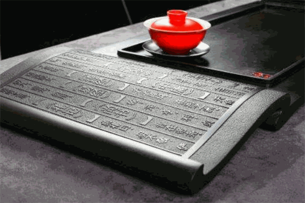 和聚堂