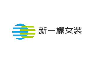 新一檬女装加盟
