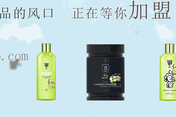 潮牛泡泡