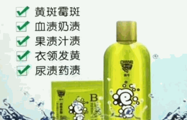 潮牛泡泡
