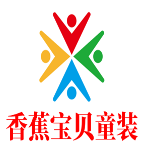 香蕉宝贝童装加盟