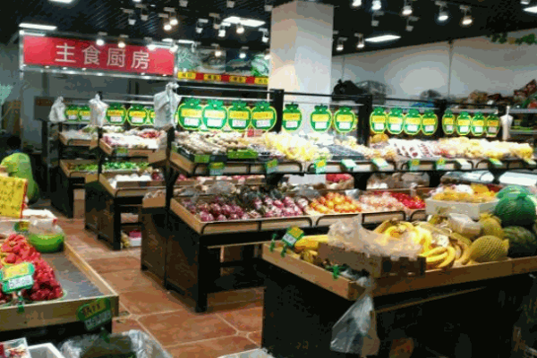 菜篮子生鲜超市