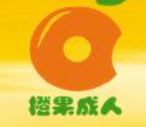 橙果成人用品自助售货店加盟