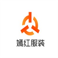 嫣红服装加盟