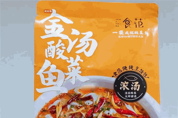 食范酸菜鱼