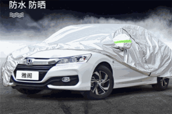 快乐车宝