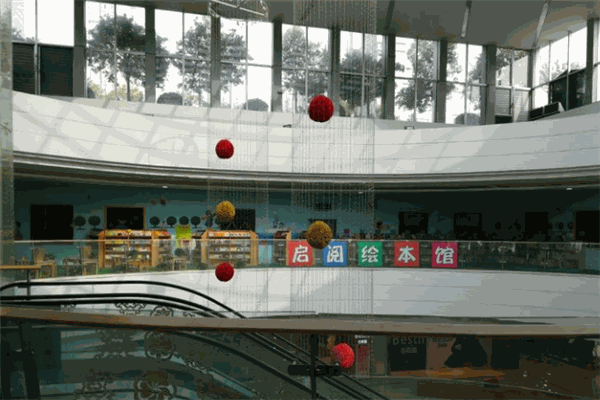 启阅中国绘本馆