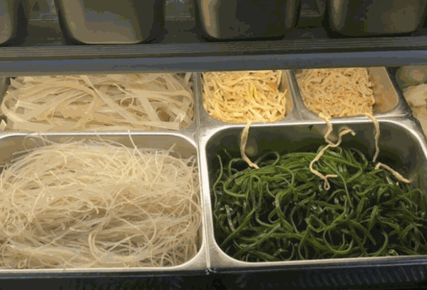 你捞我烫麻辣烫