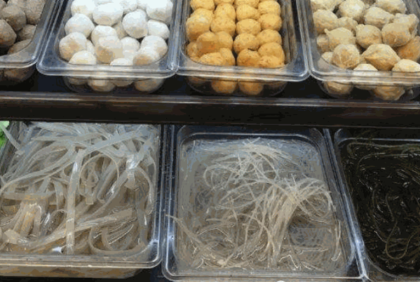 你捞我烫麻辣烫
