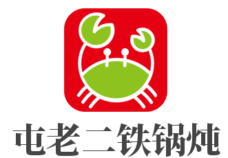 屯老二铁锅炖加盟