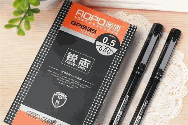 奥博文具