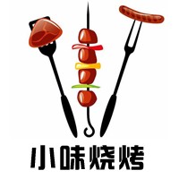 小味烧烤加盟