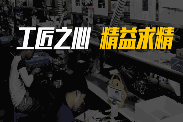 蓝宝贝早教机