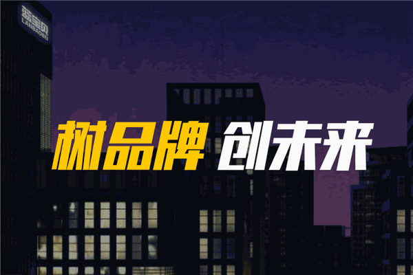 蓝宝贝早教机