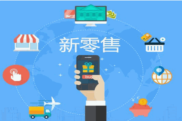 全民易购