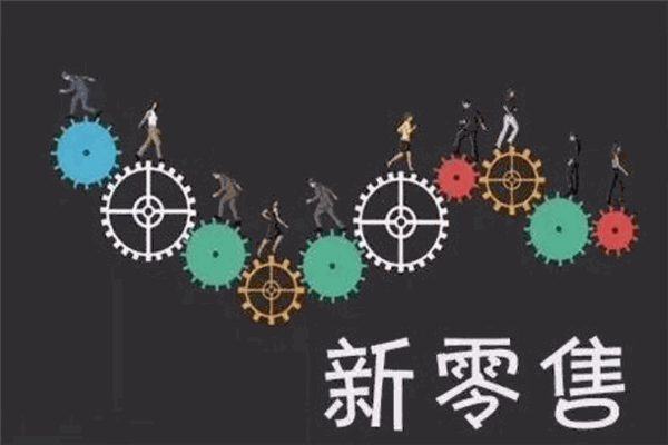 全民易购