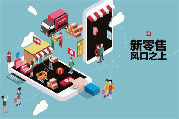 全民易购