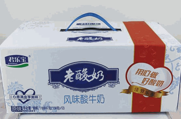 君乐宝老酸奶