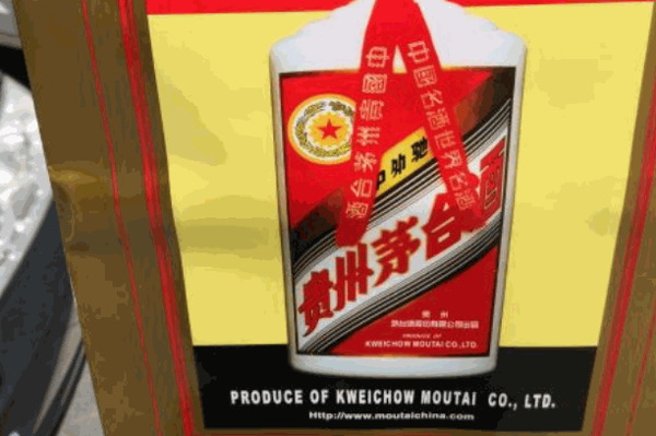 茅台醇酒