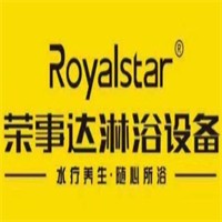 荣事达集成热水器加盟