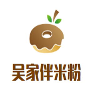 吴家伴米粉加盟