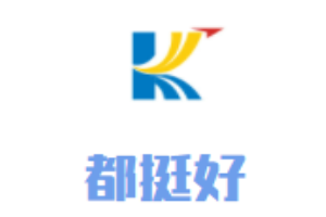 都挺好街头牛排加盟