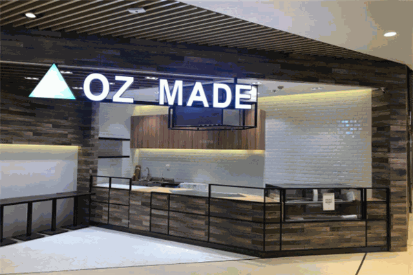 OZ MADE澳思牛排