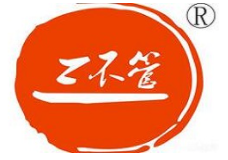 三不管街头牛排加盟