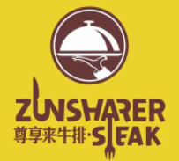 尊享来牛排加盟