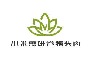 小米煎饼卷猪头肉加盟