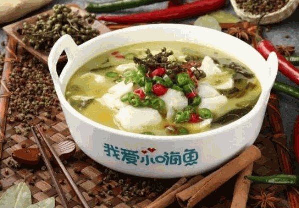 我爱小嗨鱼酸菜鱼