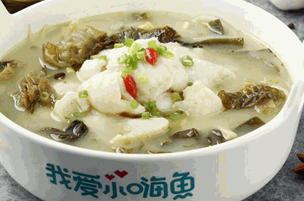 我爱小嗨鱼酸菜鱼