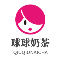 球球奶茶加盟