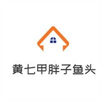 黄七甲胖子鱼头加盟
