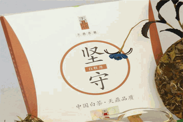 天鼎茶业