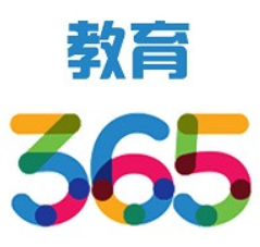 365教育加盟